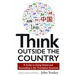 THINK OUTSIDE THE COUNTRY