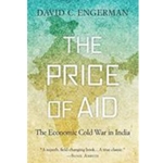 PRICE OF AID