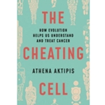 CHEATING CELL