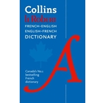 Collins Robert French Dictionary