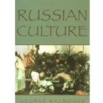 Russian Culture