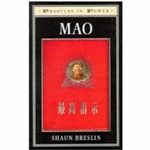 Mao