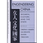 Engendering China