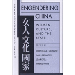 Engendering China